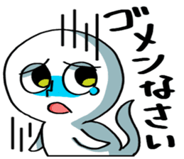 Spook the Ghost sticker #1306947