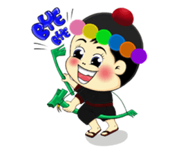 Hello "Dekdoi" sticker #1307014