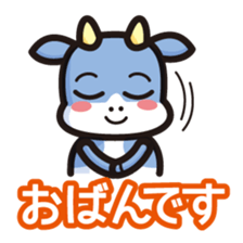 simple hokkaido sticker #1307098