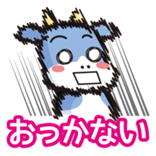 simple hokkaido sticker #1307100