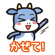 simple hokkaido sticker #1307106