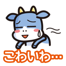 simple hokkaido sticker #1307110