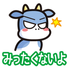 simple hokkaido sticker #1307111