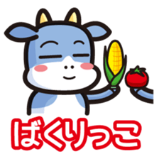 simple hokkaido sticker #1307117