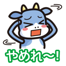 simple hokkaido sticker #1307119