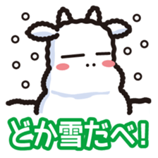 simple hokkaido sticker #1307123