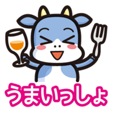 simple hokkaido sticker #1307132