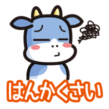 simple hokkaido sticker #1307134