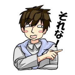 THE UNIVERSITY STUDENT