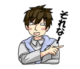 THE UNIVERSITY STUDENT sticker #1307218