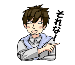 THE UNIVERSITY STUDENT sticker #1307218