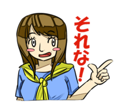 THE UNIVERSITY STUDENT sticker #1307219