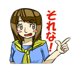 THE UNIVERSITY STUDENT sticker #1307219