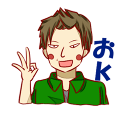 THE UNIVERSITY STUDENT sticker #1307226