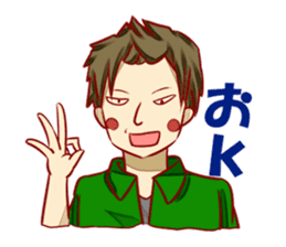 THE UNIVERSITY STUDENT sticker #1307226