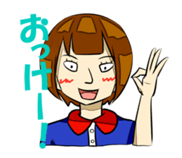 THE UNIVERSITY STUDENT sticker #1307227