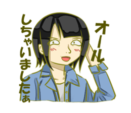 THE UNIVERSITY STUDENT sticker #1307229