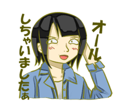 THE UNIVERSITY STUDENT sticker #1307229