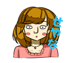 THE UNIVERSITY STUDENT sticker #1307235