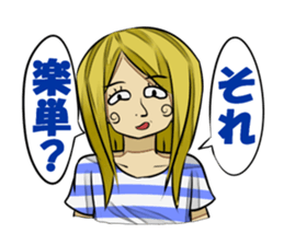 THE UNIVERSITY STUDENT sticker #1307237