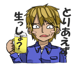 THE UNIVERSITY STUDENT sticker #1307238