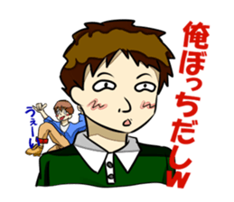 THE UNIVERSITY STUDENT sticker #1307240