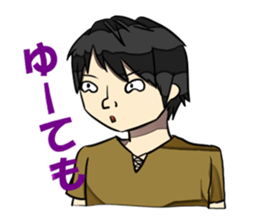 THE UNIVERSITY STUDENT sticker #1307242