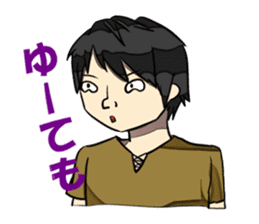 THE UNIVERSITY STUDENT sticker #1307242