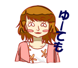 THE UNIVERSITY STUDENT sticker #1307243