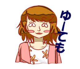 THE UNIVERSITY STUDENT sticker #1307243