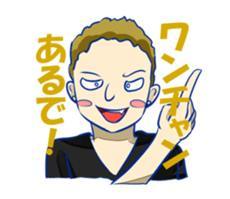 THE UNIVERSITY STUDENT sticker #1307244