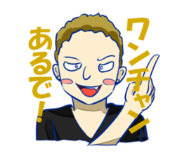 THE UNIVERSITY STUDENT sticker #1307244