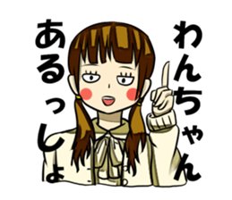 THE UNIVERSITY STUDENT sticker #1307245