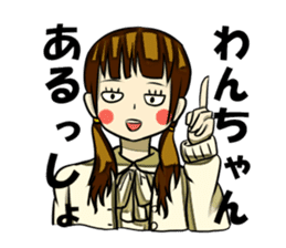 THE UNIVERSITY STUDENT sticker #1307245