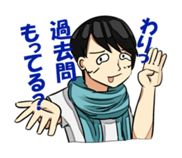 THE UNIVERSITY STUDENT sticker #1307246