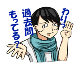 THE UNIVERSITY STUDENT sticker #1307246