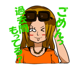 THE UNIVERSITY STUDENT sticker #1307247