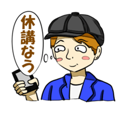 THE UNIVERSITY STUDENT sticker #1307248