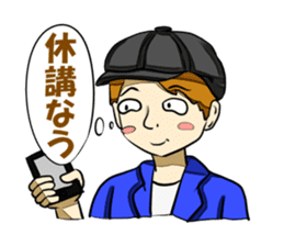 THE UNIVERSITY STUDENT sticker #1307248