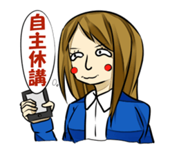 THE UNIVERSITY STUDENT sticker #1307249