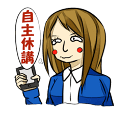 THE UNIVERSITY STUDENT sticker #1307249