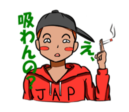 THE UNIVERSITY STUDENT sticker #1307250