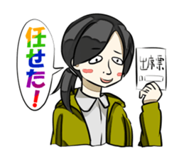 THE UNIVERSITY STUDENT sticker #1307253