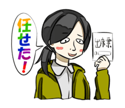 THE UNIVERSITY STUDENT sticker #1307253
