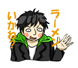 THE UNIVERSITY STUDENT sticker #1307254