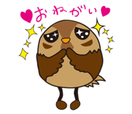 Chubby sparrow Chunta sticker #1307369