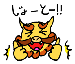 Okinawan Dialect "UCHINA-GUCHI" Stickers sticker #1307582