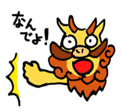 Okinawan Dialect "UCHINA-GUCHI" Stickers sticker #1307584