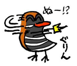 Okinawan Dialect "UCHINA-GUCHI" Stickers sticker #1307593