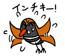 Okinawan Dialect "UCHINA-GUCHI" Stickers sticker #1307598